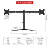 ADBWEKKF Monitor stand 14-27 desktop clip type, movable view 2