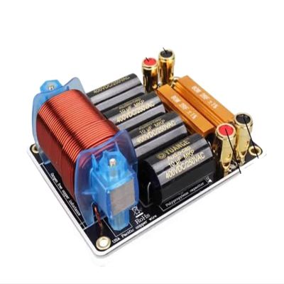 1 PCS 300W / 500W / 800W Bass Speaker 250Hz/300Hz Subwoofer Frequency Divider Stereo DIY Woofer Crossover Filter(800W)