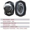 6x9-inch Five-Way car coaxial Speakers, 1200W Max, 4-ohm impedance, Universal car Stereo Speakers, Designed for Door mounting, Offer Non-Destructive Installation. (TS-A6996S) view 3