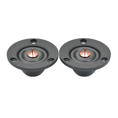 IXFOBTE 2Pcs 2 Inch Tweeter Speaker 4 Ohm 6 Ohm 40W HiFi Silk Dome Treble Fever Audio Loudspeaker for DIY Car Modification(4 Ohm 40W)