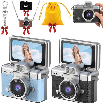 2026 New Mini Digital Camera with 1.47 in LCD Screen, 1080P Mini Camera with Built-in Flash & Flip Display, Portable Keychain Camera for Travel & Daily Use with Free 32GB Memory Card (2Pcs/3)