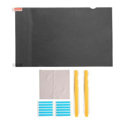 13.3 Inch Laptop Screen Protector, Anti Blue Ray Blocking Private Screen Panel, Easy Mounting Monitor Filter with Adhesive Tapes for 16:10 Laptop, Ideal for Office and Public Sp