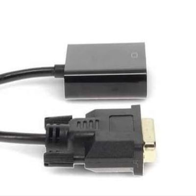 DVIDS2VGAA DVI-D to VGA Active Adapter, Dual-Link, Male to Female Digital Video Converter