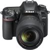 Nikon D7500 DSLR Camera with 18-140mm Lens Bundle + Wireless Microphone System + Accessory Package Including 64GB Memory, U-Grip, Case, Tripod, Software and More (35 Items) view 3