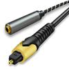 ESWN DNXB 192KHz DAC Optical to 6.35mm Female TRS Converter,Optical Audio Cable to 1/4" Cable Adapter,Digital to Analog Audio Converter for HDTV DVD Set-top Boxes(Unidirectional O-ptical to 1/4") view 1