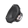 1Pcs 5.25 Inch Subwoofer Speaker 4 Ohm 30W Rubber Side Woofer Super Bass Speaker for Bookshelf Speakers view 2