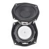 1Pcs 5.25 Inch Subwoofer Speaker 4 Ohm 30W Rubber Side Woofer Super Bass Speaker for Bookshelf Speakers view 4