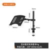 ADBWEKKF 360 rotating lifting bracket arm for clamp locking holes view 3