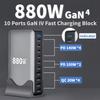 880W USB C Fast Charger Block, 10 Ports GaN IV Pro USB Chagring Station, 140W PD QC HUB for Multiple Devices, Laptop Adapter Compatible with MacBook Pro/Air iPad iPhone Pro Max, Galaxy, Dell, HP view 2