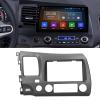 2DIN Radio Dash Kit with Wiring Harness for 2006-2011, ABS Plastic, Precise Fit - Easy Installation, Durable Material, Ideal for Car Stereo Navigation view 3