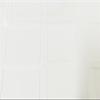 450NM~1200NM Long Pass Filter Rectangle 29mm x 25mm Thick-1.0MM Round 7mm 10mm 54.9mm 55mm 55.5mm(LP410 Cut Off UV,Round 55.5mm x 1.0) view 3
