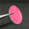 2PCS IR-Cut Filter Round Dia.9.3mm 10.6mm 12.5mm 15.5mm 32.5mm 42mm 50mm 58mm 62mm 67mm Thickness-0.3/0.55/0.7/1.0/1.1/1.5/2.0mm(Thickness 0.55mm,50mm) view 4