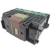 Compatible for Canon Maxify MB Printhead QY6-0087 view 4