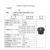 F1.6 Waterproof Car Rearview Vehicle Fisheye Lens IP68 M12 Mount HD 5MP 1.32mm 1/2.7" 650nm(Outer Diameter 16mm) view 4