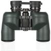 Telescopes, Telescope for Adults, 8X42, Professional Telescope Waterproof Big Eyepiece for Bird Watching Travel Stargazing Concerts Sports-BAK4 Prism Binoculars view 1
