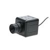 Compatible for IMX258, 13MP USB Camera with Varifocal CS Lens(5-50mm Varifocal) view 1