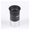 1.25inch 25mm Eyepiece Astronomical Telescope Part view 1