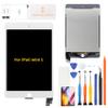 A-MIND Screen Replacement for iPad mini 5 2019 LCD Display Touch Screen Digitizer Assembly Compatible with A2133 A2124 A2126 A2125 (White) view 1