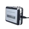 Gugxiom Tape to MP3/CD Converter, Portable Cassette Player, Audio Output for Headset, Speaker with Plug N Play and User Manual, Easy to Use view 3
