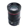 Compatible for CCTV, 5MP C Mount Lens 5-50mm F1.6 for Industrial Camera view 2