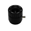 Compatible for IMX226, 12MP Fixed CS Lens 5mm for 4K CCTV Camera view 2