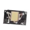 BFHRDESX Compatible for L800/L805/R330/T50/P50 Printhead view 1