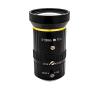 Compatible for CCTV, CS Mount Varifocal Lens 2.8-12mm for Industrial Camera(8mp 5-50mm) view 1