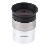 Astronomical Telescope Accessories 6mm 9mm 12mm 15mm 32mm 40mm Barlow Lens Metal Astronomy Telescope(12mm) view 1