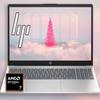 HP Pavilion Laptop, 15.6" FHD, AMD Ryzen 7 7730U (8 Cores/16 Threads, Up to 4.5GHz), 8GB RAM 512GB PCIe SSD, Windows 11 Home, WiFi 6, HD Audio, Anti-Glare, HD Camera, Up to 8 Hrs Use view 1