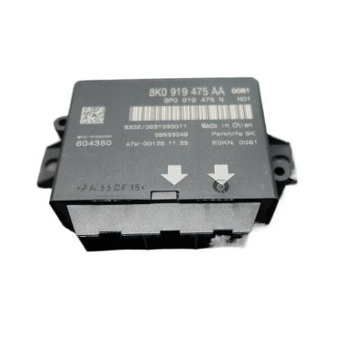 1pcs 8K0919475AA for A4L Parking Radar Module 8K0 919 475AA Parking Assist Sensors Parking Assist Control Unit