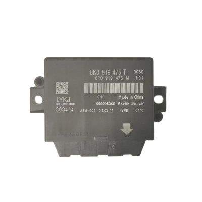 1pcs 8K0919475T PDC Module Control Unit for Parking Assistant for 8R A4 A5 B8 - Parking Sensor System