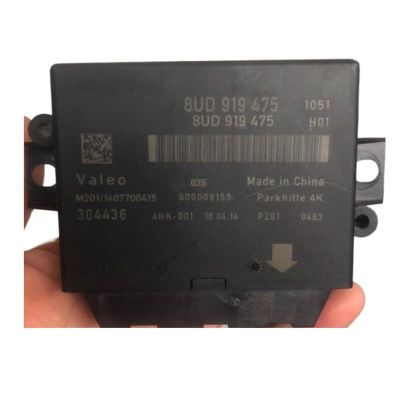 1pcs 8UD919475 8UD 919 475 Reverse Radar Module