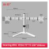 ADBWEKKF 10-32 inch dual screen monitor stand 2 screens DZ18(DZ18-W) view 2