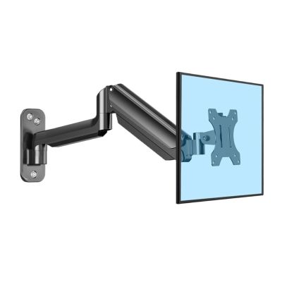 ADBWEKKF Aluminum alloy wall-mounted monitor screen bracket with gas spring suspension