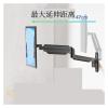 ADBWEKKF Aluminum alloy wall-mounted monitor screen bracket with gas spring suspension view 4