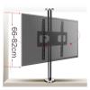 ADBWEKKF BG11-M Stainless Steel 23-55 Inch Mounting Bracket Height Adjustment 66-82 cm view 2