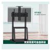 ADBWEKKF 1800 monitor stand (movable)(A) view 4