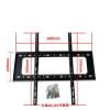 ADBWEKKF Monitor wall mount bracket(60-120inches) view 2