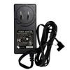 12V, 45W, Wall Mount Plug-in view 1