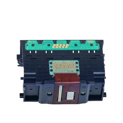 Compatible for Canon 0087 Printhead MB5040 MB5140