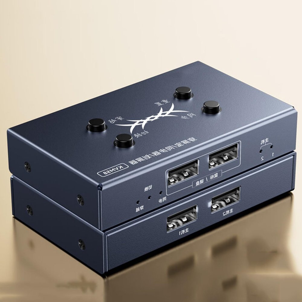 2/4/8 Ports USB Synchronizer - DNF Game Control Synchronizer, USB Keyboard Mouse Sync Controller/Sharer, Multi-Open KVM Switch/Distributor, for Multiple Computers(2 Ports)