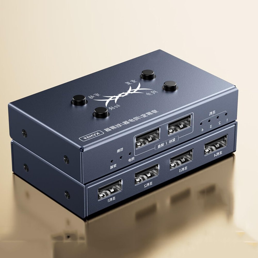 2/4/8 Ports USB Synchronizer - DNF Game Control Synchronizer, USB Keyboard Mouse Sync Controller/Sharer, Multi-Open KVM Switch/Distributor, for Multiple Computers(4 Ports)