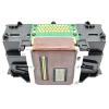 Compatible for Canon QY6-0089 TS6000/TS7000 view 3