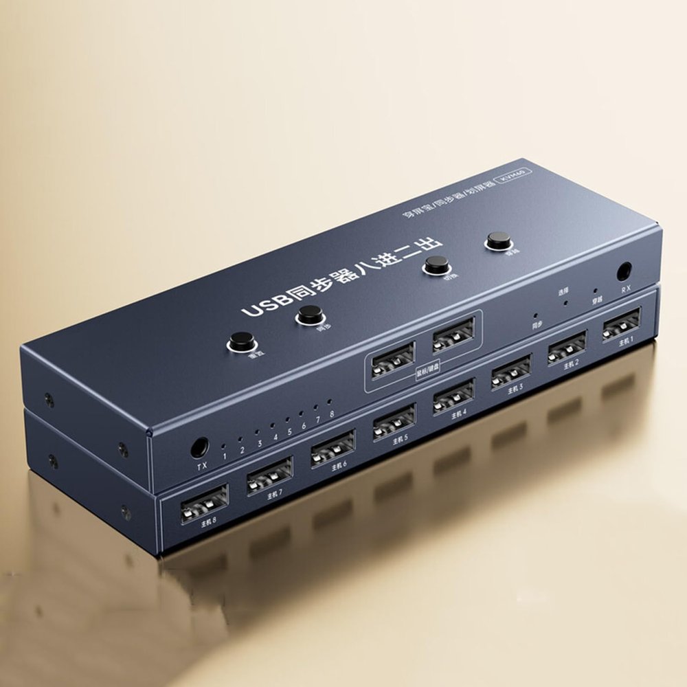 2/4/8 Ports USB Synchronizer - DNF Game Control Synchronizer, USB Keyboard Mouse Sync Controller/Sharer, Multi-Open KVM Switch/Distributor, for Multiple Computers(8 Ports)