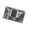 BFHRDESX Compatible for L805/L800 Printhead view 1