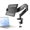 Adjustable Laptop Stand, Telescopic Laptop Holder, Non-Slip Tablet Mount for Office Bedroom Home Movie Watching Classroom Reading Study Meeting Room Work and Entertainment view 1