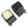 BFHRDESX Compatible for F192040 Printhead TX800 view 2
