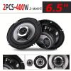 AMEMONDORA Speakers view 2