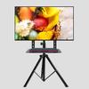 GLDGJMZ TV Stand Vertical 32-55 Inch LCD TV Mobile Rack Display Floor Folding Lift Base Set-top Box Bracket view 4