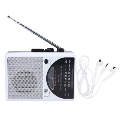 Aolidsive Retro Cassette Recorder, AM FM Radio Portable Tape Player with Auto Reverse Function and Built in Large Speaker, for Home and Garden Walking